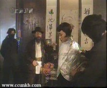 庞敏