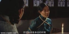 沈丹萍,朱婷