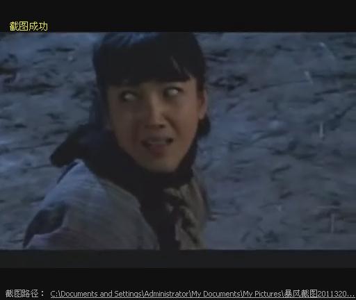 我叫王土地（又名：大河套，血战大河套