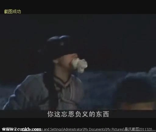 巩小榕