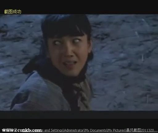 巩小榕