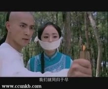 杨幂