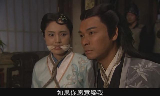 刁蛮娇妻苏小妹