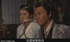 董璇
