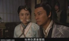 董璇