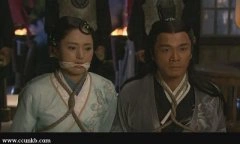 董璇