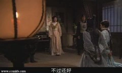 董璇