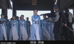 佚名
