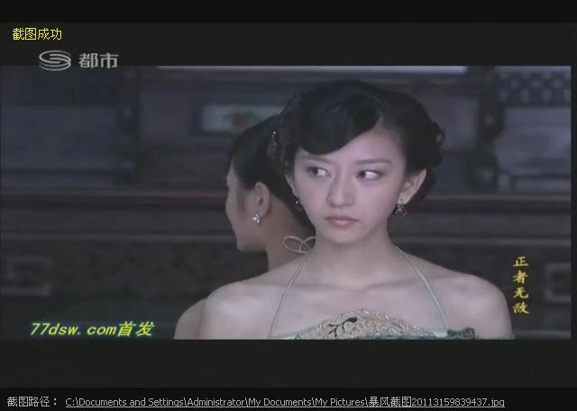 正者无敌