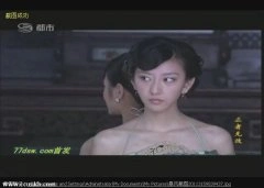 唐一菲