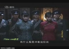 唐一菲,张一鸾