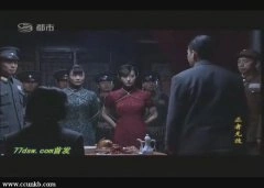唐一菲,张一鸾