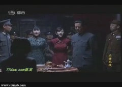 唐一菲,张一鸾