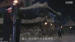 张檬