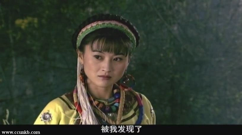 高婷婷
