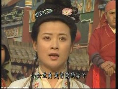 郁雯