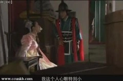 蔡蝶