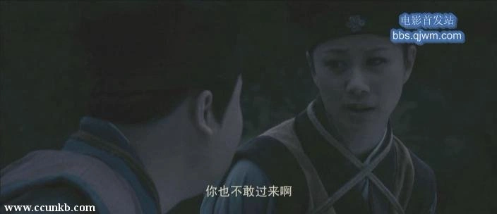 倪虹洁