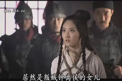 孙子大传