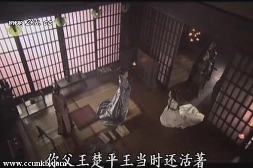 景甜