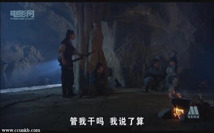 曾宝仪