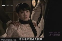 杨了