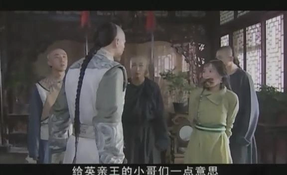 大清风云