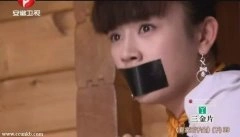 张檬