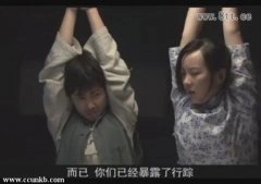 迟立静