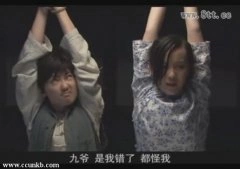 迟立静