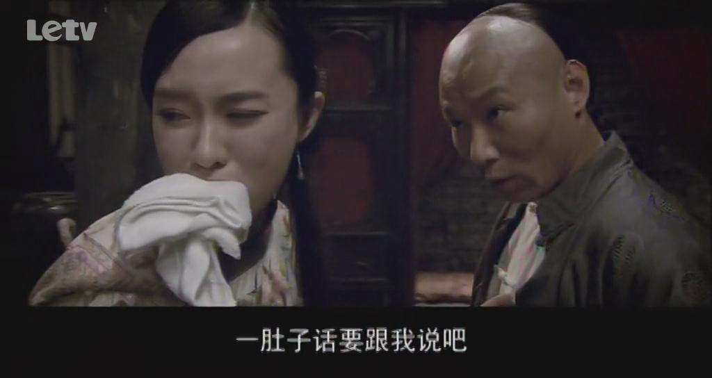 兄弟英雄（又名：风云1911）