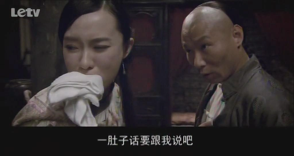 兄弟英雄（又名：风云1911）