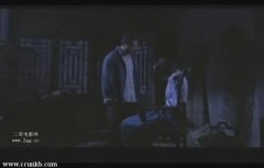 王珂