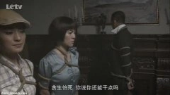 于越,叶璇