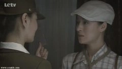 于越