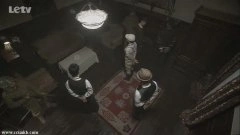 于越