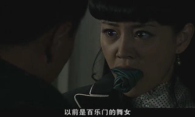 断箭