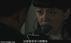 张定涵
