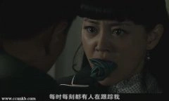 张定涵
