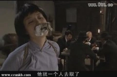 朱婷