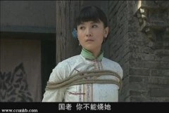宋佳（小）