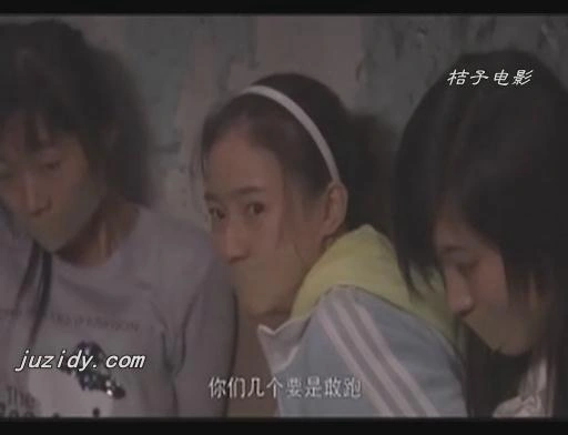 朋友一场