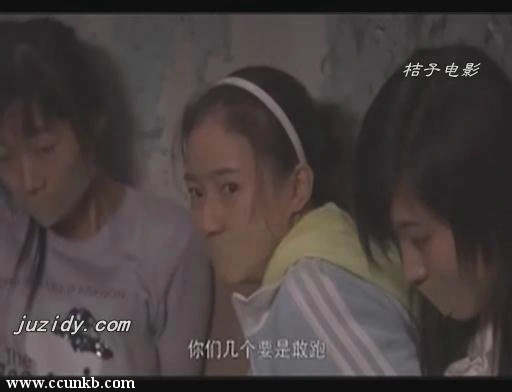 焦俊艳