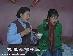 孙桂华