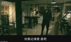 冉倩
