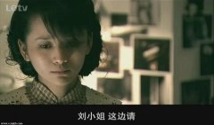 冉倩
