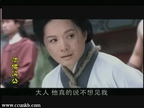 吴冕