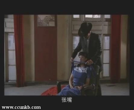 周显欣