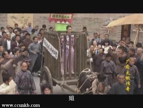 黄圣依