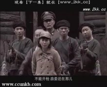 陈思斯,孙岚